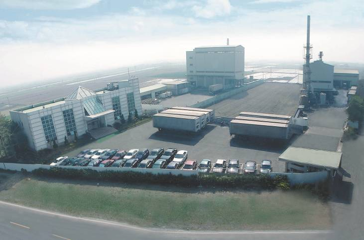 臺(tái)灣彰濱危廢處置中心